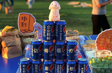 中秋晚會(huì)